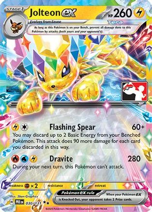 Prize Pack Series Cards  030/131 Jolteon ex  - Holofoil - Double Rare