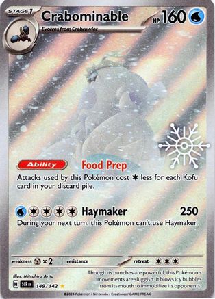 Miscellaneous Cards & Products  149/142 Crabominable  - Holofoil - Illustration Rare