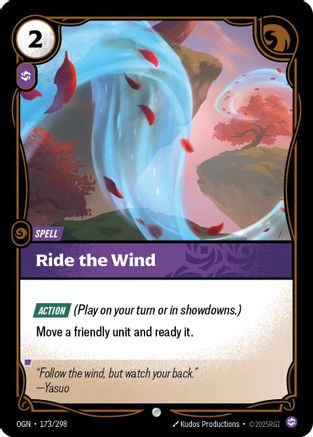 Origins (173/298): Ride The Wind -