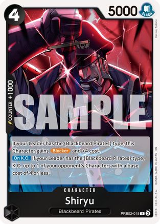 Premium Booster The Best Vol 2  PRB02-015 Shiryu (PRB02-015)  - Foil - Rare