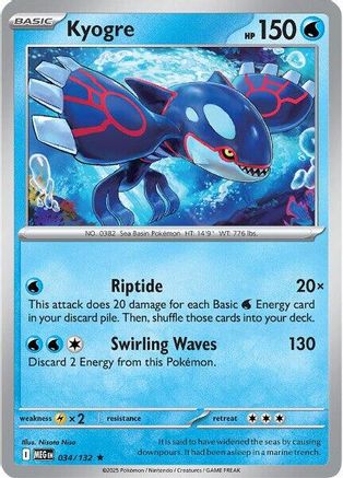 ME01 Mega Evolution  034/132 Kyogre  - Reverse Holofoil - Rare