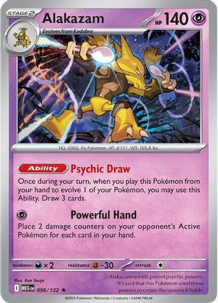 ME01 Mega Evolution  056/132 Alakazam  - Reverse Holofoil - Rare