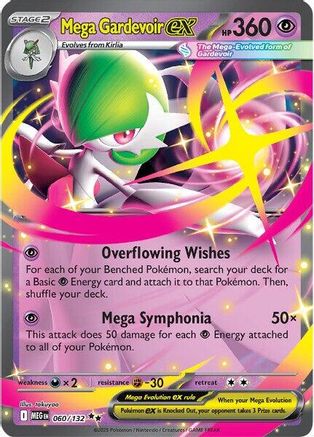 ME01 Mega Evolution  060/132 Mega Gardevoir ex  - Holofoil - Double Rare
