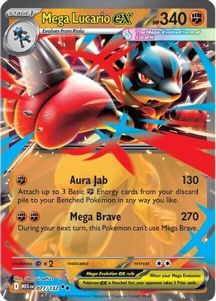 ME01 Mega Evolution  077/132 Mega Lucario ex  - Holofoil - Double Rare