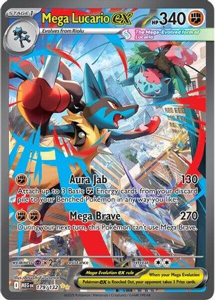 ME01 Mega Evolution  179/132 Mega Lucario ex  - Holofoil - Special Illustration Rare