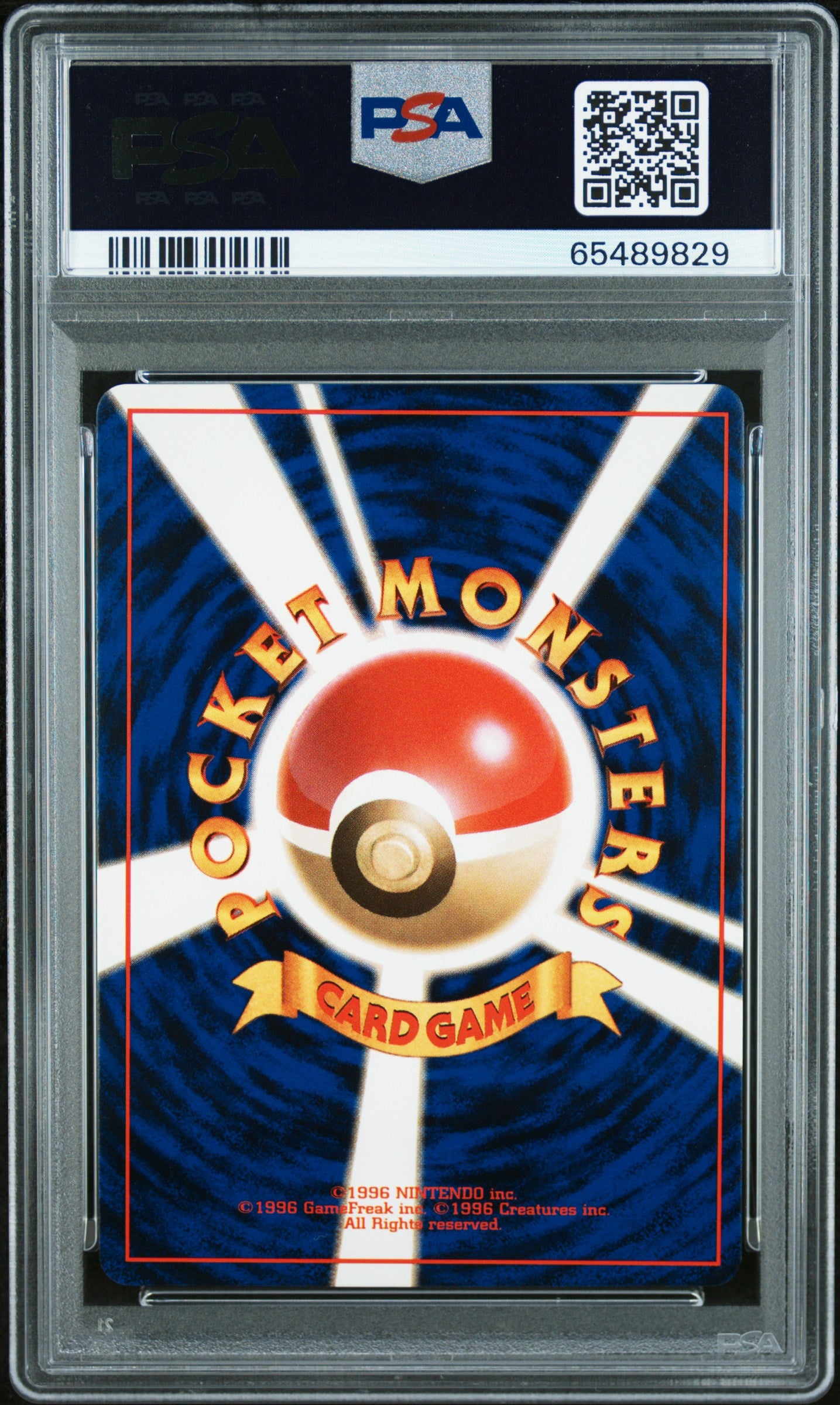 Mystery of the Fossils 94 PSA7 #65489829 Gengar  - Holofoil - Holo Rare