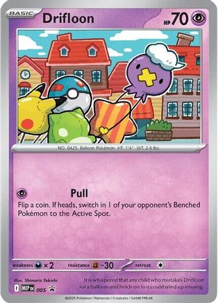 ME Mega Evolution Promo  005 Drifloon  - Holofoil - Promo