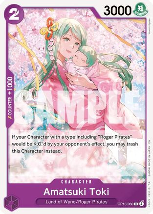 Carrying On His Will  OP13-060 Amatsuki Toki (OP13-060)  - Common