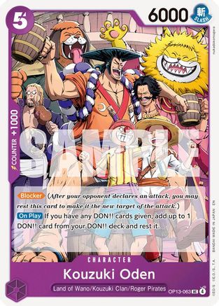Carrying On His Will  OP13-063 Kouzuki Oden (OP13-063)  - Uncommon