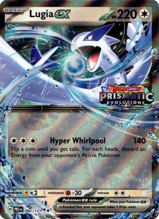 Miscellaneous Cards & Products  082 Lugia ex (Prismatic Evolutions Stamped)  - Holofoil - Double Rare