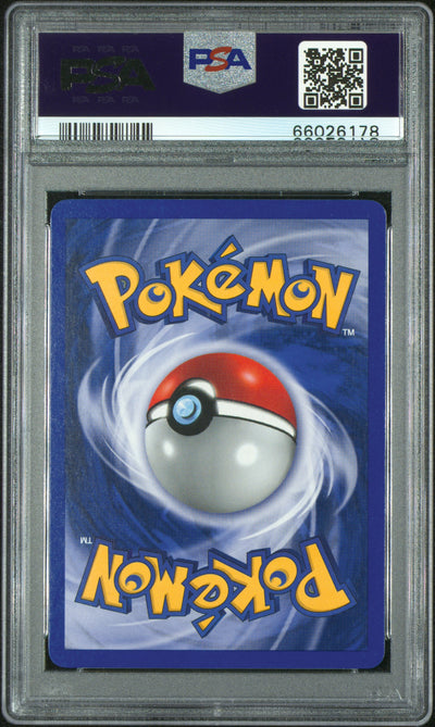 Neo Genesis  012/111 PSA7 #66026178 Pichu  - 1st Edition Holofoil - Holo Rare