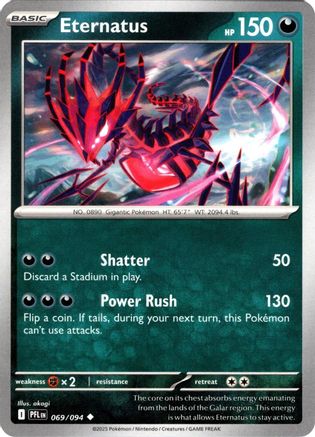ME02 Phantasmal Flames  069 Eternatus  - Reverse Holofoil - Uncommon