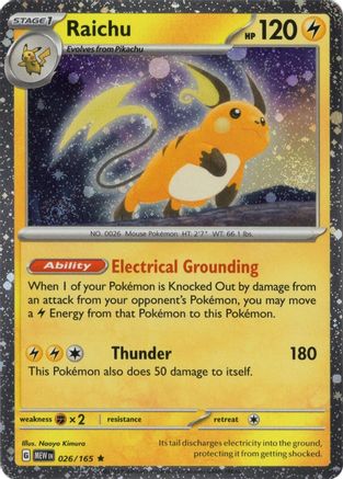 Miscellaneous Cards & Products  026/165 Raichu 026/165 (Cosmos Holo)  - Holofoil - Rare