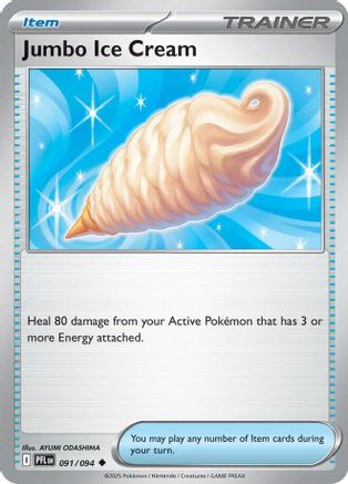 ME02 Phantasmal Flames  091 Jumbo Ice Cream  - Reverse Holofoil - Uncommon
