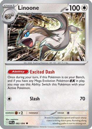 ME02 Phantasmal Flames  082 Linoone  - Uncommon
