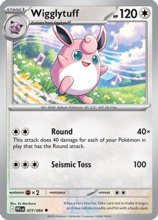 ME02 Phantasmal Flames  077/094 Wigglytuff  - Reverse Holofoil - Uncommon
