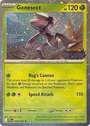 Miscellaneous Cards & Products  008 Genesect (Cosmos Holo) (Best Buy Exclusive)  - Holofoil - Rare