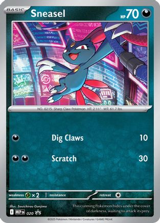 ME Mega Evolution Promo  020 Sneasel (Cosmos Holo)  - Holofoil - Promo