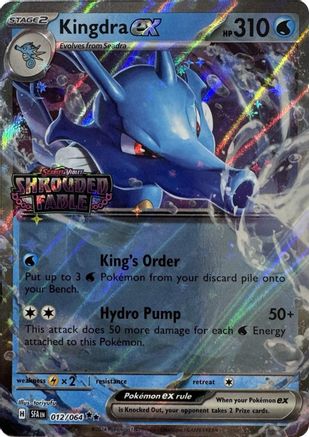 Miscellaneous Cards & Products  012 Kingdra ex (Shrouded Fable Stamped)  - Holofoil - Double Rare