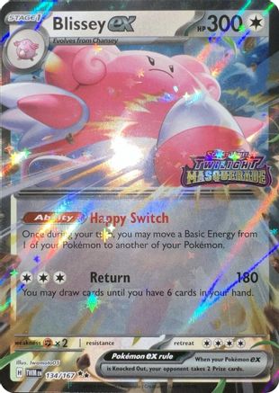 Miscellaneous Cards & Products  134 Blissey ex (Twilight Masquerade Stamped)  - Holofoil - Double Rare