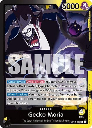 The Azure Seas Seven  OP14-080 Gecko Moria - OP14-080 (OP14-080)  - Leader