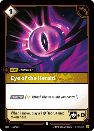 Spiritforged (153/221): Eye of the Herald - Foil