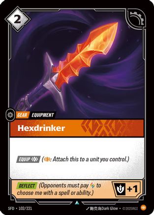Spiritforged (102/221): Hexdrinker - Foil