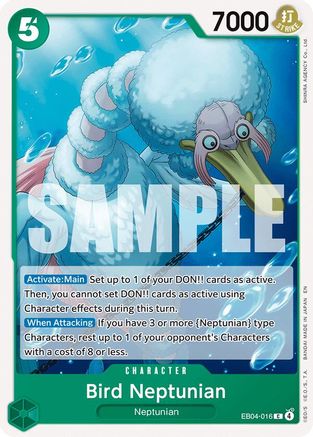 The Azure Seas Seven  EB04-016 Bird Neptunian (EB04-016)  - Common