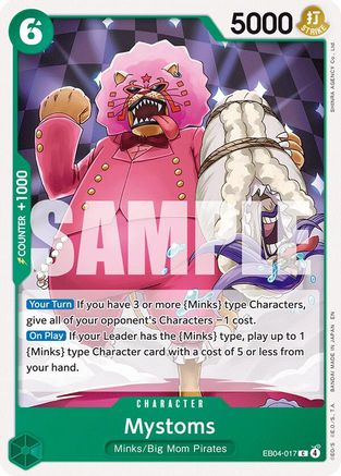The Azure Seas Seven  EB04-017 Mystoms (EB04-017)  - Common