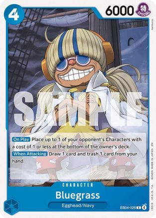 The Azure Seas Seven  EB04-026 Bluegrass (EB04-026)  - Common