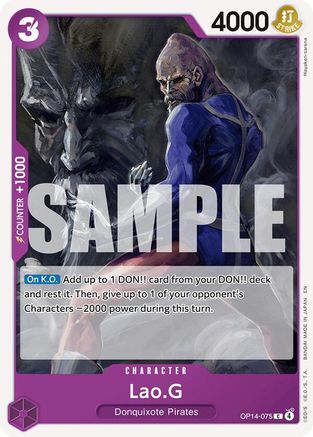 The Azure Seas Seven  OP14-075 Lao.G (OP14-075)  - Common