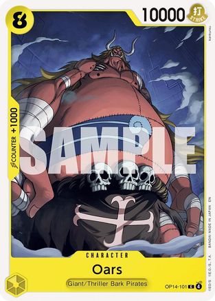The Azure Seas Seven  OP14-101 Oars (OP14-101)  - Common