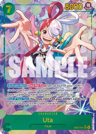 Extra Booster One Piece Heroines Edition  EB03-061 Uta (061) (Alternate Art) (EB03-061)  - Foil - Secret Rare
