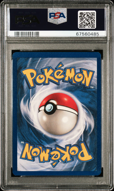 Base Set  042/102 PSA9 #67560485 Wartortle  - Uncommon