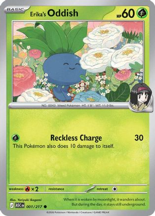 ME Ascended Heroes  001 Erika's Oddish  - Reverse Holofoil - Common