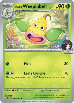 ME Ascended Heroes  005 Erika's Weepinbell  - Reverse Holofoil - Uncommon