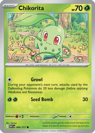ME Ascended Heroes  008 Chikorita  - Reverse Holofoil - Common