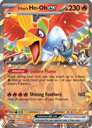 ME Ascended Heroes  026 Ethan's Ho-Oh ex  - Holofoil - Double Rare
