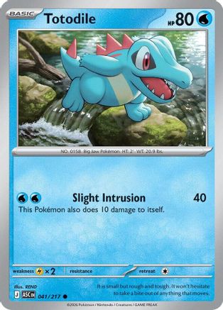 ME Ascended Heroes  041 Totodile  - Common