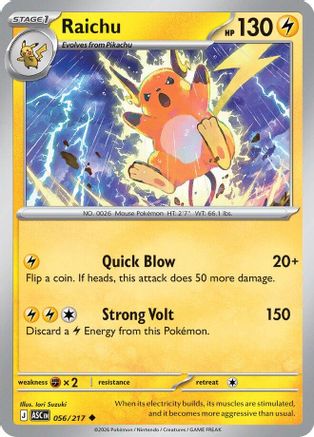 ME Ascended Heroes  056 Raichu  - Uncommon