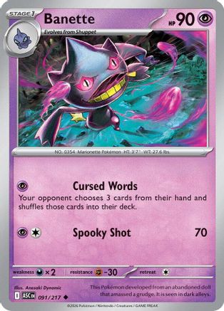 ME Ascended Heroes  091/217 Banette  - Uncommon