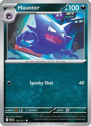 ME Ascended Heroes  124 Haunter  - Uncommon