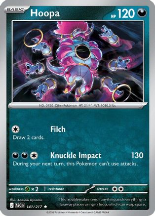ME Ascended Heroes  141 Hoopa  - Holofoil - Rare