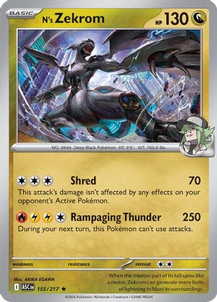 ME Ascended Heroes  155 N's Zekrom  - Holofoil - Rare