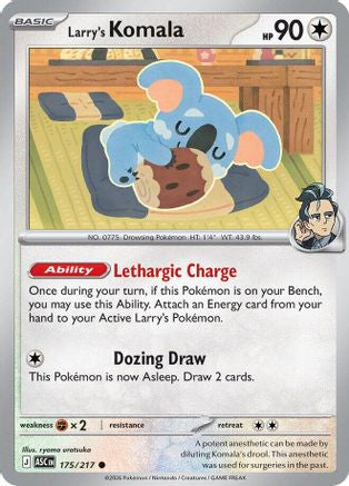 ME Ascended Heroes  175 Larry's Komala  - Common