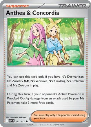 ME Ascended Heroes  182/217 Anthea & Concordia  - Reverse Holofoil - Uncommon