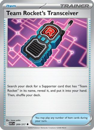 ME Ascended Heroes  209/217 Team Rocket's Transceiver  - Reverse Holofoil - Uncommon