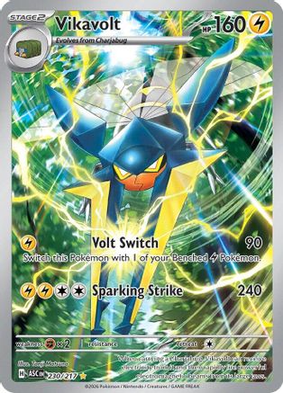 ME Ascended Heroes  230/217 Vikavolt  - Holofoil - Illustration Rare