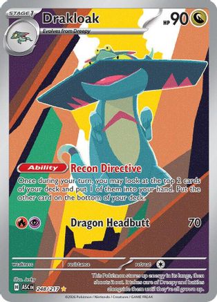ME Ascended Heroes  248/217 Drakloak  - Holofoil - Illustration Rare