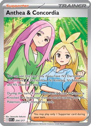 ME Ascended Heroes  254/217 Anthea & Concordia  - Holofoil - Ultra Rare